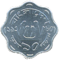 10 Poisha 1977-1981 Wertseite