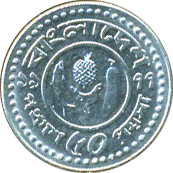 50 Poisha 1977-1981, 1983-1984, 1994 Motivseite