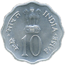 10 Paise 1974 Wertseite