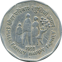 2 Rupees 1993 Motivseite