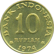 10 Rupiah 1974 Wertseite
