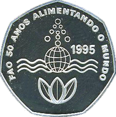 200 Escudos 1995 Motivseite