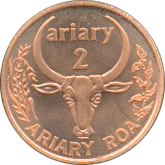 2 Ariary 2003 Wertseite