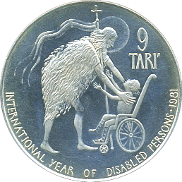 9 Tari 1981 Wertseite