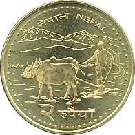 2 Rupees VS2063(2007) Wertseite