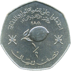 ½ Rial AH1398/1978 Wertseite