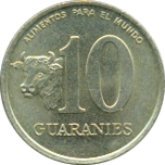 5 Guaranies 1992 Wertseite