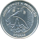 100 Dobras 1997