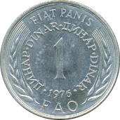 1 Dinar 1976 Wertseite