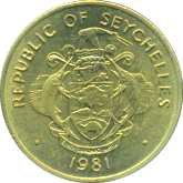 10 Cents 1981, 1982 Motivseite