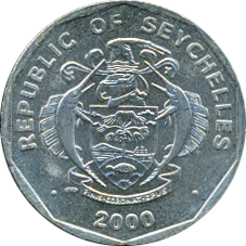 5 Rupees 1982, 1992, 1997, 2000, 2007 Motivseite