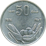 50 Senti 1976