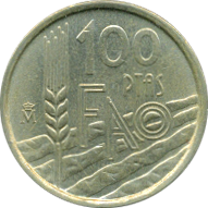 100 Pesetas 1995 Wertseite