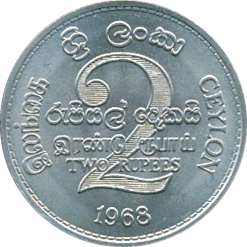 2 Rupees 1968 Wertseite