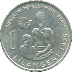 1 Lilangeni 1975 Wertseite