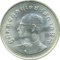 1 Baht BE2515(1972) Motivseite