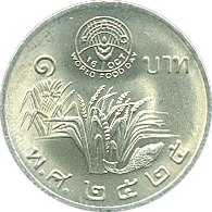 1 Baht BE2525(1982) Wertseite