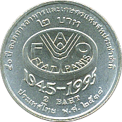 2 Baht BE2538(1995) Wertseite