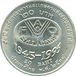 20 Baht BE2538(1995) Wertseite