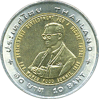 10 Baht BE2538(1995) Wertseite