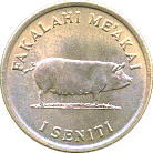 1 Seniti 1975, 1979 Wertseite