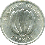 5 Seniti 1975, 1977, 1979 Wertseite