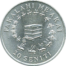 20 Seniti 1975, 1977, 1979 Wertseite