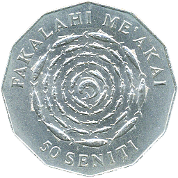 50 Seniti 1975, 1977, 1978 Wertseite