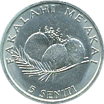 5 Seniti 1981~1996 Wertseite