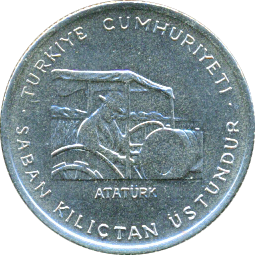 5 Lira 1978 Motivseite