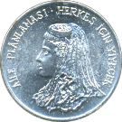 5 Kuruş 1975 Motivseite