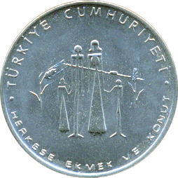 2½ Lira 1977 Motivseite