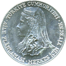 150 Lira 1979 Motivseite